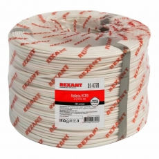 Кабель сигнальный REXANT КCВB 4х2х0,64 мм, бухта 200м |01-4770 | REXANT