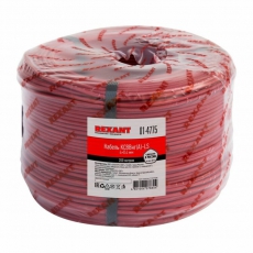 Кабель сигнальный REXANT KСВВнг(А)-LS 4х0,4 мм, бухта 200м |01-4775 | REXANT
