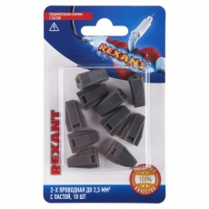 Соединительная клемма с пастой, 2-х проводная до 2,5 мм?, (10шт.) | 06-0206-B10 | REXANT