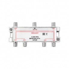 ДЕЛИТЕЛЬ ТВ х 6 под F разъём 5-2500 МГц 