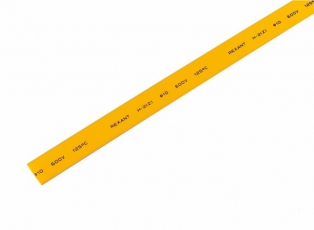 Термоусадочная трубка 10,0/5,0 мм, желтая, упаковка 50 шт. по 1 м | 21-0002 | REXANT