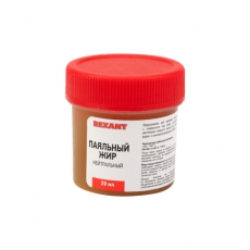 Флюс для пайки , паяльный жир НЕЙТРАЛЬНЫЙ, 20 мл, банка, блистер | 09-3665-1 | REXANT