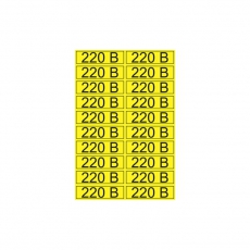 Наклейка знак электробезопасности «220 В» 15х50 мм (20 шт на листе) | 56-0007-1 | REXANT