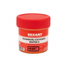 Канифоль сосновая марки А 20 г (в индивидуальной упаковке) | 09-3710-1 | REXANT