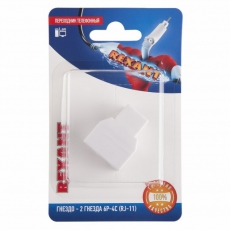 Переходник телефонный, (гнездо 6Р-4С (RJ-11) - 2 гнезда 6Р-4С (RJ-11)) | 06-0108-B | REXANT