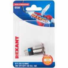 Кнопка антивандальная ?19 250В Б/Фикс (5с) (ON)-OFF/(OFF)-ON синяя (A19-C1) (в упак. 1шт.) | 06-0369-B | REXANT