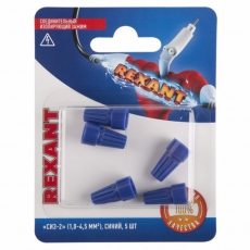 Соединительный изолирующий зажим 