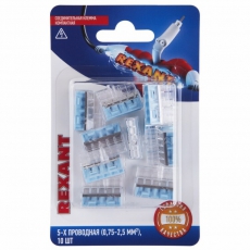 Соединительная клемма компактная, 5-х проводная (0,75-2,5 мм?), (10шт.) | 06-0212-B10 | REXANT