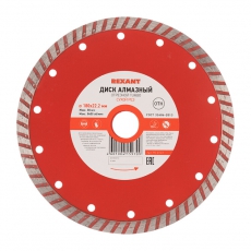 Диск алмазный отрезной Turbo 180x22.23х2,4x10 мм | 90-0123 | REXANT