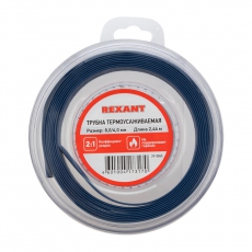 Трубка термоусаживаемая 8,0/4,0 мм синяя, ролик 2,44 м | 29-0045 | REXANT