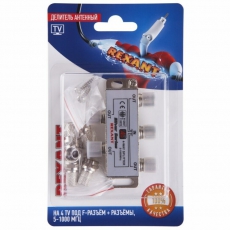 Делитель антенный F-типа на 4 TV + F-разъемы, 5-1000 МГц | 06-0047-C | REXANT