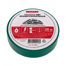 Изолента ПВХ профессиональная 0.18 х 19 мм х 20 м, зеленая, упаковка 10 роликов | 09-2803 | REXANT