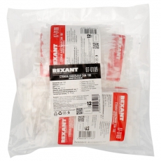 Хомут-стяжка нейлоновая многоразовая 100x2,5 мм, белая, упаковка 100 шт. | 07-0109 | REXANT