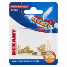 КЛЕММА ПЛОСКАЯ гнездо - 5,6мм 1-1.5мм? (РП-м 1.5-(4.8) / DJ622-D4.8*0.5B) (в упак. 10шт.) | 06-0400-A | REXANT