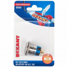 Кнопка антивандальная ?22 250В Фикс (6с) ON-OFF/OFF-ON подсв/красная (в упак. 1шт.) | 06-0377-B | REXANT