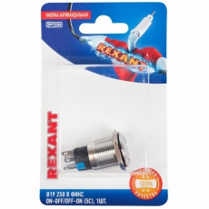 Кнопка антивандальная ?19 250В Фикс (5с) ON-OFF/OFF-ON подсв/синяя (в упак. 1шт.) | 06-0372-B | REXANT