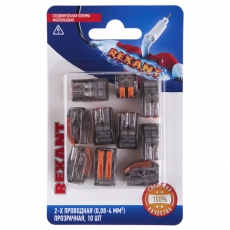 Соединительная клемма многоразовая, 2-х проводная, прозрачная (0,08-4 мм?), (10шт.) | 06-0203-B10 | REXANT