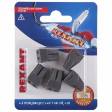 Соединительная клемма с пастой, 4-х проводная до 2,5 мм?, (5шт.) | 06-0207-A5 | REXANT