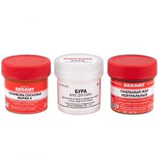 Набор для пайки К3, твердый флюс (канифоль, флюс БУРА, паяльный жир) | 09-3742 | REXANT