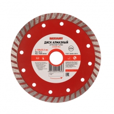 Диск алмазный отрезной Turbo 150x22.23х2,4x10 мм | 90-0122 | REXANT
