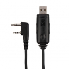 Кабель для программирования радиостанций REXANT |46-0869 | REXANT