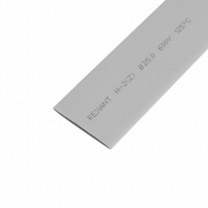 Термоусадка 25,0 / 12,5 мм, серая (1м) | 22-5010 | REXANT