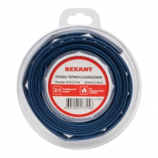 Трубка термоусаживаемая 5,0/2,5 мм синяя, ролик 2,44 м | 29-0025 | REXANT