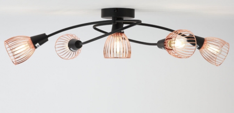 Споты-Подсветки Инт.свет 7010-305 Люстра Insolito S5 CP 5xE14 40W | Б0038133 | Rivoli