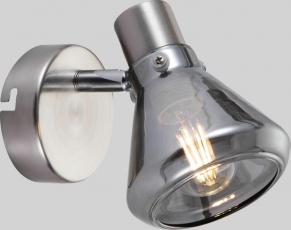 Споты-Подсветки Инт.свет 7003-701 Спот Nebbia W1 SN 1xE14 40W | Б0038099 | Rivoli