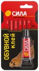 Клей SSBL1-15 обувной 15 мл на блистере | Б0002921 | СИЛА