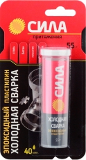 Эпоксидный ПЛАСТИЛИН Холодная сварка 55 г. туба BL-1 ШБ SEPBL1-55 | Б0013934 | СИЛА