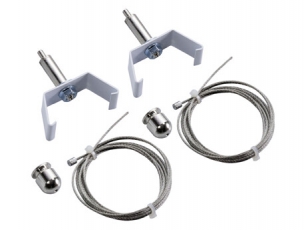 Комплект подвеса Suspension kit LED MALL ECO | 2598000130 | Световые Технологии