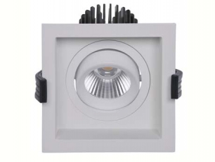 Светильник RADO 18 WH D45 3000К (with driver) | 1278000170 | Световые Технологии