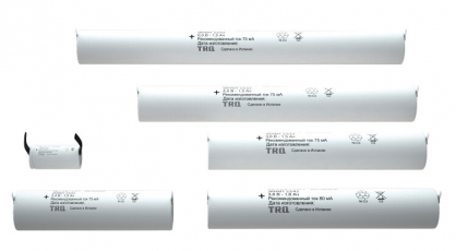 Аккумулятор RB для БАП 4.8В 1.5A*ч | 4501005070 | Световые Технологии