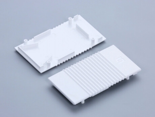 Крышка торцевая для LINER/S LED TH W | 2473000010 | Световые Технологии