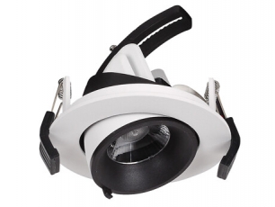 Светильник CAER 07 WH D45 3000K (with driver) | 1320000020 | Световые Технологии