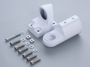 Комплект крепления INSEL LB/S LED WH | 2334000020 | Световые Технологии