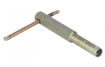 Ключ в сборе крышки люка(тип3) 2-1 ССД | 110301-00038 | СВЯЗЬСТРОЙДЕТАЛЬ