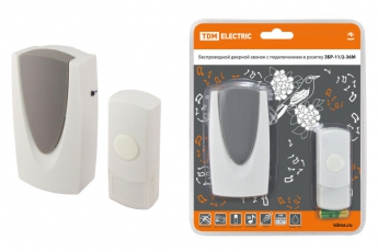 Звонок ЗБР-11/2-36М (беспр., роз.) | SQ1901-0009 | TDM