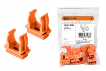 Крепеж-клипса для трубы ПНД 25 мм оранжевая | SQ0405-0123 | TDM