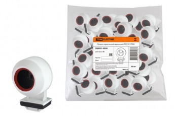 Патрон герметичный одиночный G13 IP67 | SQ0351-0030 | TDM