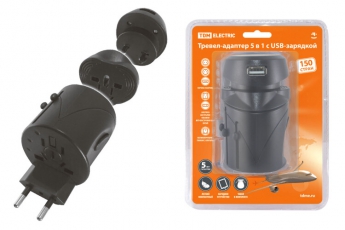Тревел-адаптер 100-250В 2,5A (5 в 1) c USB-зарядкой 1000мА черный | SQ1806-0144 | TDM