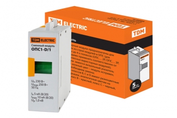 Модуль сменный ОПС1-D 1P | SQ0201-0013 | TDM