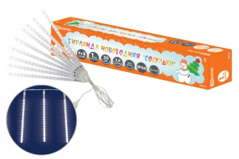 Гирлянда новогодняя 