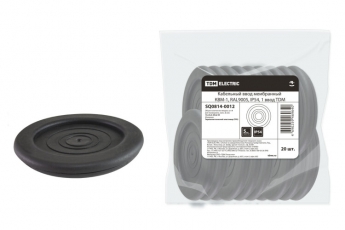 Кабельный ввод мембранный КВМ-1 | SQ0814-0012 | TDM