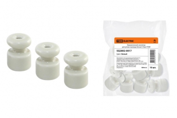 Керамический изолятор для ретро провода белый (10шт) | SQ2802-0017 | TDM