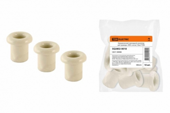 Керамический проходной изолятор для провода «ЭКО» сосна (10шт) | SQ2802-0018 | TDM
