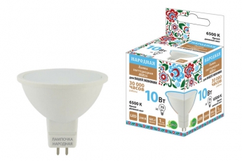 Лампа светодиодная MR16-10 Вт-230 В-6500 К–GU5,3 Народная | SQ0340-1611 | TDM