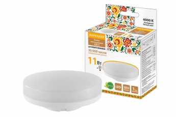 Лампа светодиодная GX53-11 Вт-230 В-4000 К-Э, h=26 мм, Народная | SQ0340-1551 | TDM