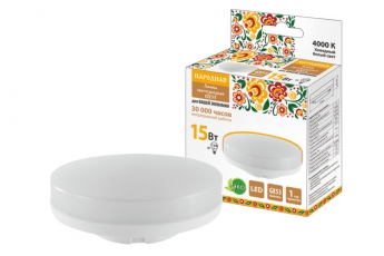 Лампа светодиодная GX53-15 Вт-230 В-4000 К-Э, h=26 мм, Народная | SQ0340-1575 | TDM